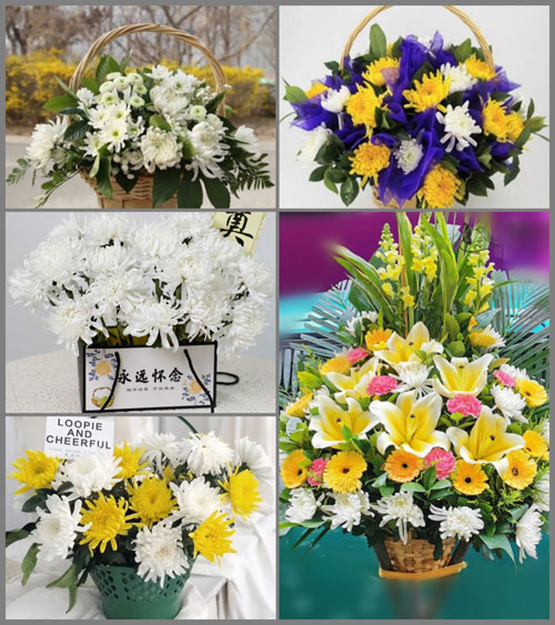 贵州毕节市黔西县铁石乡白事提篮配送